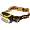 Фонарь Vorel 88676 Photo 3