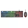 Игровая клавиатура Trust GXT 838 Azor Photo 3