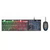 Игровая клавиатура Trust GXT 838 Azor Photo 9