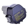 AVACOM ATMA-12MH-30H NiMH 3 Ah akumulators Photo 4