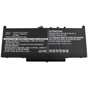 Battery DELL Latitude 12 E7270 E7470 CoreParts MBXDE-BA0127