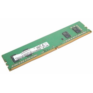 Lenovo 8GB DDR4 2666MHZ UDIMM DESKTOP MEMORY* atmiņas modulis 1 x 8 GB