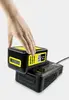 Karcher Starter Kit Battery Power 18/50 | 18V 5.0Ah Set Photo 2