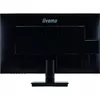 IIYAMA ProLite XU2792UHSU-B1 27" 4K IPS монитор Photo 7