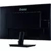IIYAMA ProLite XU2792UHSU-B1 27" 4K IPS монитор Photo 8