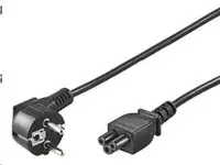 Power cable PREMIUMCORD kpspt1 1m Photo 1