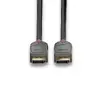 DisplayPort Cable 7.5m Photo 4