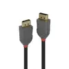 DisplayPort Cable 7.5m Photo 2