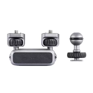 Montāžas roka PGYTECH Magic arm P-CG-009