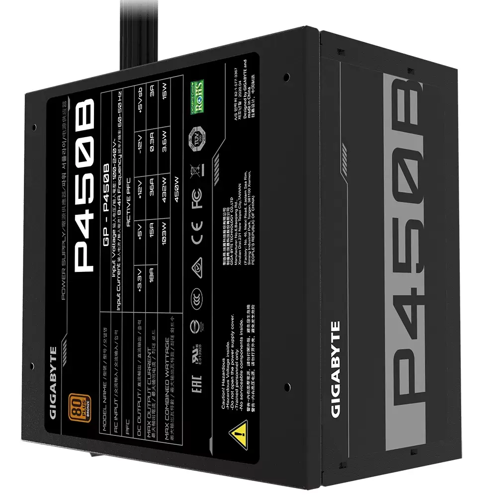 Блок питания GIGABYTE P450B Photo 2