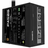 Блок питания GIGABYTE P450B Photo 2