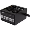 Блок питания GIGABYTE P450B Photo 4