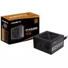 Блок питания GIGABYTE P450B Photo 5