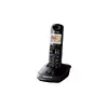 DECT телефон Panasonic KX-TG2511 Photo 2