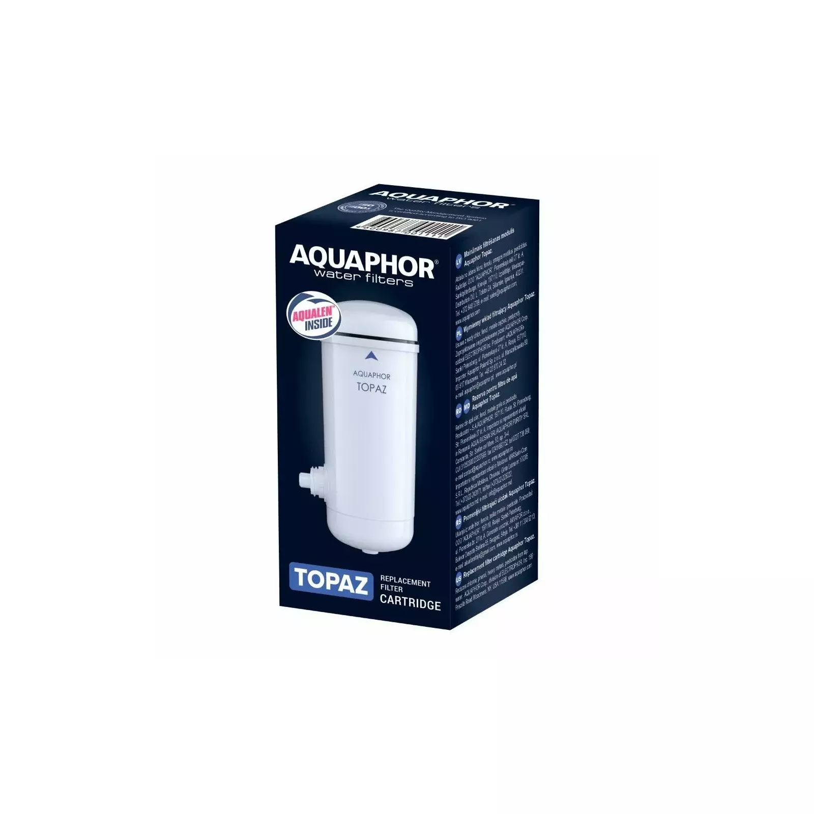 Aquaphor Photo 1