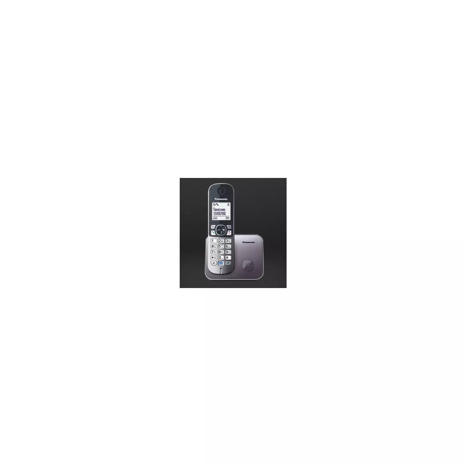 Panasonic KX-TG6811 black Photo 3