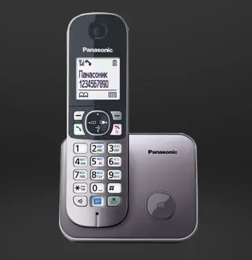 DECT telefons Panasonic KX-TG6811 Photo 3