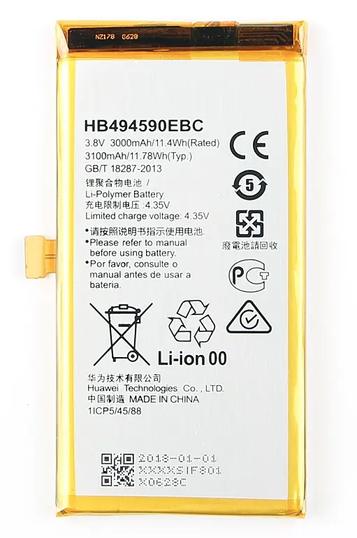 Akumulators Riff HB494590EBCSN priekš Huawei Honor