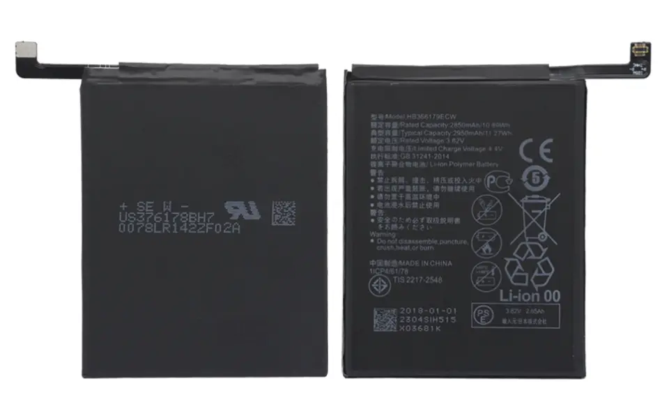 Riff akumulators HB366179ECE priekš Huawei Nova
