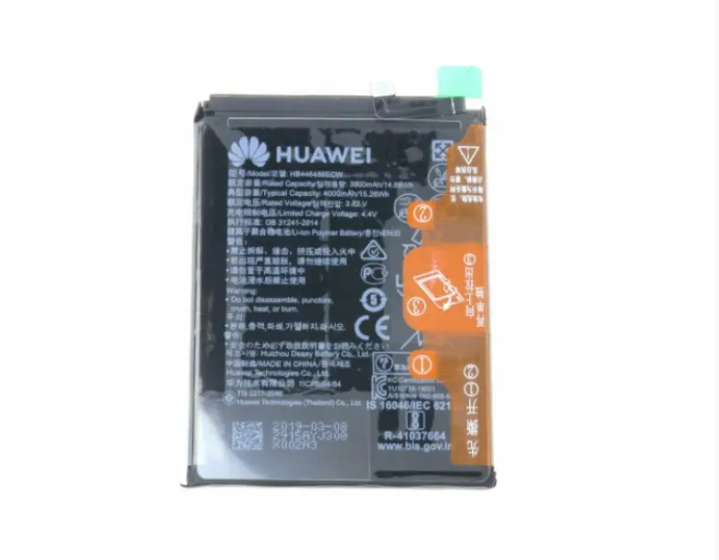 Akumulators Riff HB446486ECW priekš Huawei P