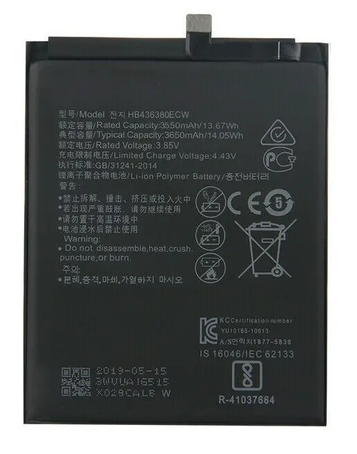 Akumulators Riff priekš Huawei P30 RF-HB436380ECW