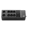 Uninterruptible Power Supply APC BE650G2-FR Photo 4