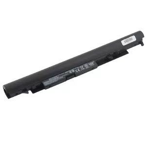 Аккумулятор для ноутбука AVACOM для серий HP 15-bs000 15-bw000 17-bs000, Li‑Ion 14.6V 2200mAh