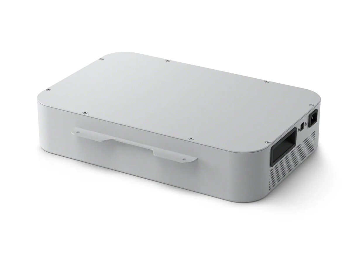 APC Smart-UPS Charge Mobilais akumulators CSH2