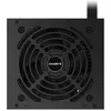 GIGABYTE P550B 550 W ATX barošanas bloks Photo 2