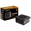 GIGABYTE P550B 550 W ATX barošanas bloks Photo 4