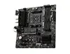 Материнская плата MSI B550M PRO-VDH WIFI, 7C95-001R Photo 6
