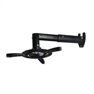 Wall/ceiling mount ART P-103 Black 15 kg capacity 182x120x360 mm