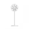 Xiaomi Mi Smart Standing Fan 2 Lite PYV4007GL Photo 3