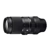 Telephoto zoom lens Sigma 100-400 mm F5.0-6.3 DG DN OS Photo 2