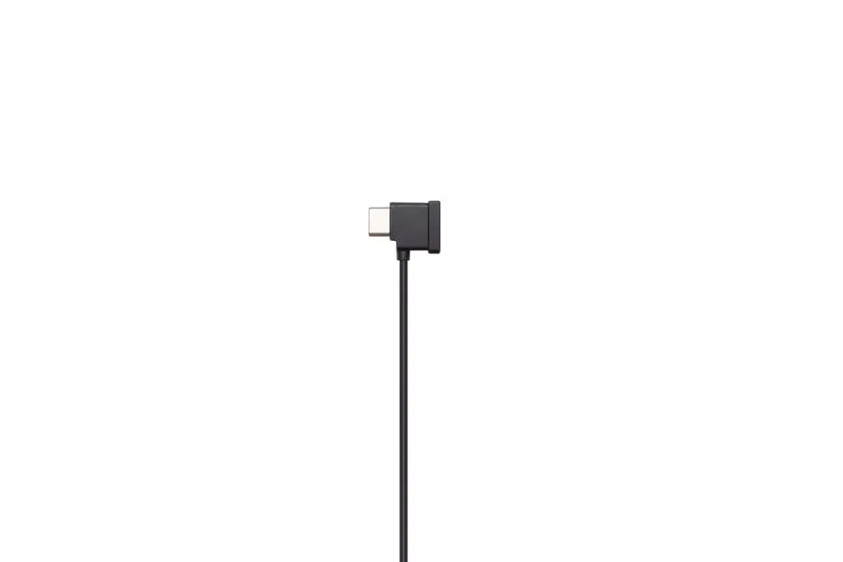 USB cable DJI CP.MA.00000256.01 Photo 3