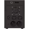 Источник бесперебойного питания PowerWalker VI 2200 SH Photo 3
