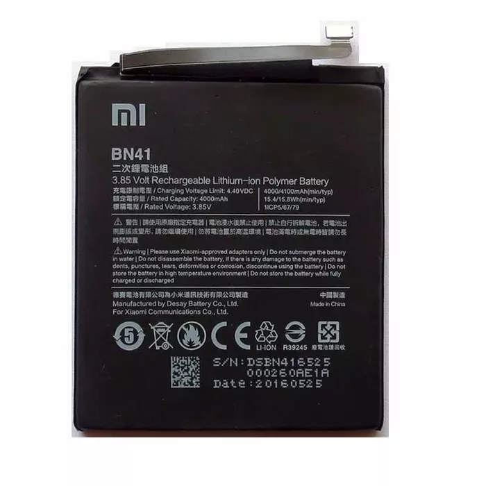 Xiaomi 8595642299797 Photo 1