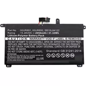 Аккумулятор CoreParts MBXLE-BA0142 для Lenovo ThinkPad T570
