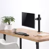 Monitor Mount LogiLink BP0104 Photo 5