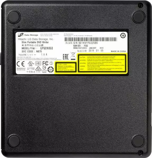 hl data storage GP60NB60.AUAE12B 8806087302905 Photo 4