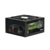 Блок питания Zalman ZM700-EBTII Photo 3
