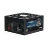 Блок питания Zalman ZM800-EBTII Photo 3