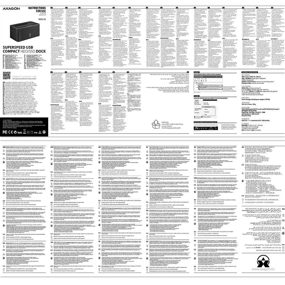 Uzglabāšanas disku dokstacija Axagon ADSA-SN Photo 18