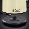 Russell Hobbs Colours Cream   20194-70 Photo 3