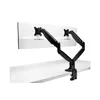 Divu monitoru statīvs Kensington SmartFit One-Touch K59601WW Photo 4