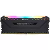 Модуль памяти Corsair 8ГБ CMW8GX4M1Z3200C16 Photo 3