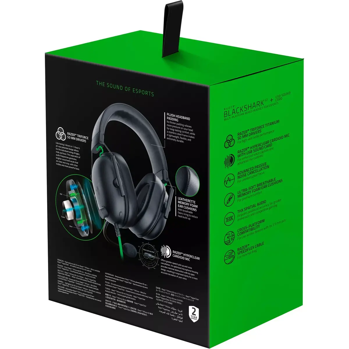Razer BlackShark V2 X проводная игровая гарнитура Photo 6