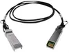 DAC Cable QNAP CAB-DAC15M-SFPP-A02 Photo 2
