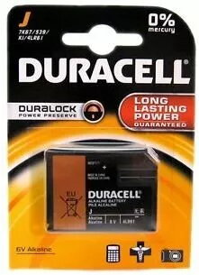 Baterija Duracell 4LR61 6V alkaliskā, iepakojumā