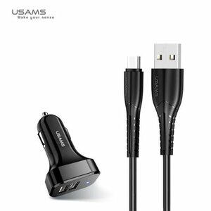 Usams Универсальная авто зарядка с х2 USB 2.1A с кабелем Type-C для подзаряда и передачи данных 1м Черная